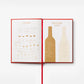 Wine Tasting Journal