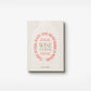 Wine Tasting Journal